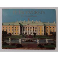 Петродворец. Большой дворец. Набор открыток, 18 штук. 1986г.