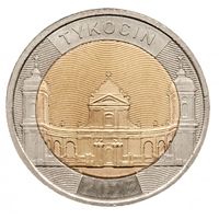 Польша 5 злотых, 2025 Тыкоцин UNC