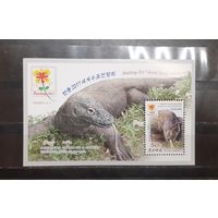 Корея. 2017 год. Фауна. Пресмыкающиеся. Варан (блок) (1099)