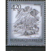 Полная серия из 1 марки 1979г. Австрия "Прекрасная Австрия. Село Хиршегг в земле Форарльберг" MNH
