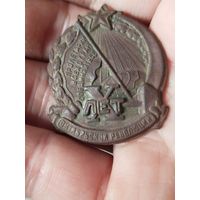 10 лет Октябрьской революции,с рубля