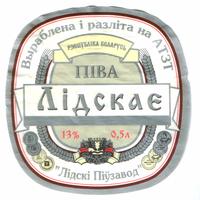 Этикетка пива Лидское Лидский ПЗ б/у Т836