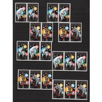 ГДР.ДЛЯ ЦЕНИТЕЛЕЙ! ЦИРК  ! СЦЕПКИ ! ВАРИАЦИИ ! ТРИ СКАНА !