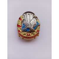 Доблесть и мастерство. ВДВ. Составной.