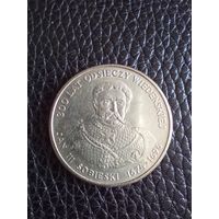 50 злотых 1983 Ян Собеский