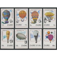 1984 Заир 867-874 Цеппелины 14,00 евро