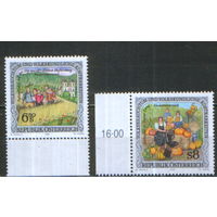 2 марки из серии 1999г. Австрия "Народные обычаи" MNH