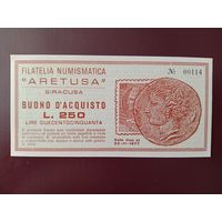 Италия 250 лир 1977 Нумизматика Филателия "ARETUSA"