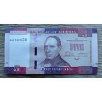 Werty71 Либерия 5 долларов 2016 год UNC Банкнота