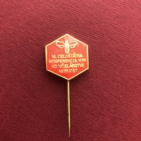 Разные(тяжелые)