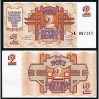 Латвия 2 рубля образца 1992 года UNC p36 серия SL