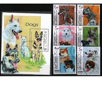 1999 Сомали фауна млекопитающие породы собак Блок+6х-марок Гашеные