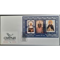 КПД. Иконопись XXI века. 2018 г.