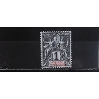 РАСПРОДАЖА СЕН-ПЬЕР И МИКЕЛОН 1892г. НАДП. Чист*