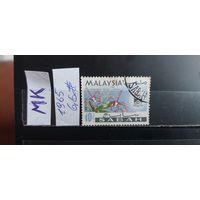 МАЛАЙЗИЯ 1965г. Сабах. Гаш.