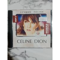 Музыкальный диск мр 3 Celine Dion состояние нового
