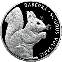 Серебро. 999 проба !  Squirrel, Белка, Вавёрка , 20 рублей. 2009 год. Лучшая цена в РБ ! Символ РБ , Деньги , Животный мир ,    Тираж 5000 шт.
