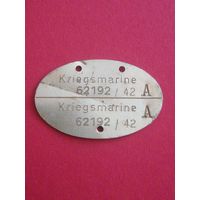 Лоз (жетон) 1942год Kriegsmarine