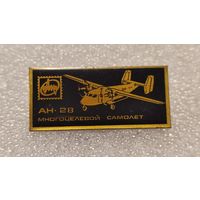 Значек знак Самолет АН-28 Антонов Авиации СССР