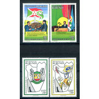 Бурунди - 1994г. - демократия в Бурунди - 4 марки - полная серия, MNH [Mi 1798-1801]. #3-Bu-Z-1-27