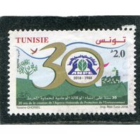 Тунис. 30 лет агенства по охране природы