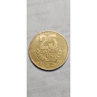 Коста-Рика 25 колонес 1995