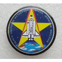 Космос. (Жесть, 56 мм.)