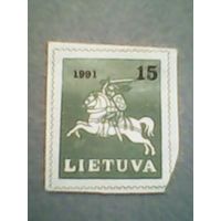 Литва. Рейтар. 1991г. ;чистая без клея