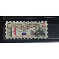 РАСПРОДАЖА ЧЕХОСЛОВАКИЯ 1986г. Полная серия. Гаш.