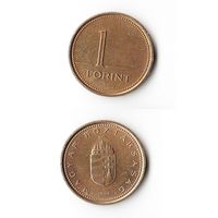 1 форинт Венгрия 1994 года