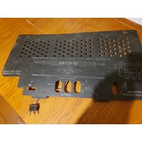 Минск 58 задняя стенка, запчасть