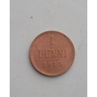 1 пенни 1915 года