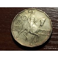 Чехия 20 крон 1993