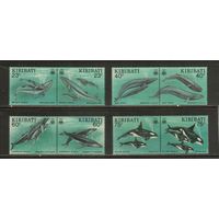 Кирибати-1994 (Мих.661-668) , ** , Морская фауна, Киты (полная серия)