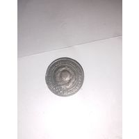 Монета СССР