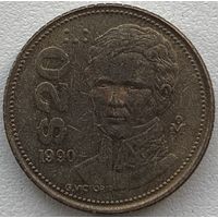 Мексика 20 песо 1990 г.
