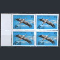 Заг. 6225. 1991. Птицы. КвАРТ. ЧиСт.