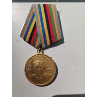 Медаль сталинские соколы девятаев