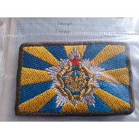Шеврон сил ВВС и ПВО
