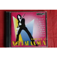 Сборник - Хит-Парад 80-х. Выпуск 2 (CD)