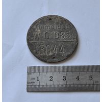 Жетон "Gemeldet W G 085/3044".
