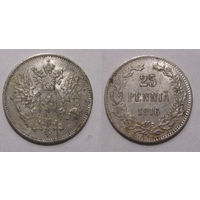 25 пенни 1916 aUNC