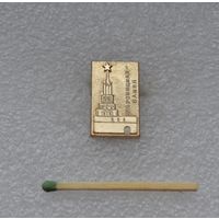 Боровицкая башня.