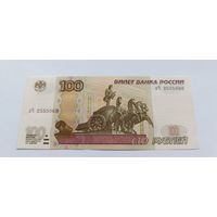 100 рублей (образца 1997 года, 2004 года выпуска) серия лЧ 2555060