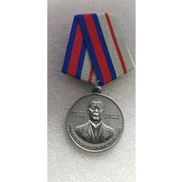 100-летие со дня рождения генерал-майора милиции В.П.Асташенка УВД Брестского облисполкома Беларусь