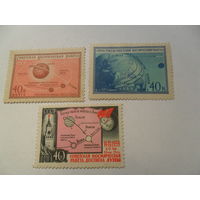 СССР 1959г, 3 марки