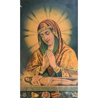 Старинная литография Богородица не рыдай мене мати 1902 год