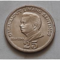 25 сентимо 1972 г. Филиппины