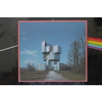 Unknown Mortal Orchestra – Unknown Mortal Orchestra (2011, CD)