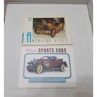 Автомобили. Два неполных набора ОДНИМ ЛОТОМ.